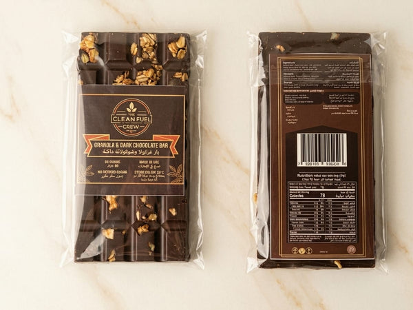 Dark Chocolate And Granola Bar